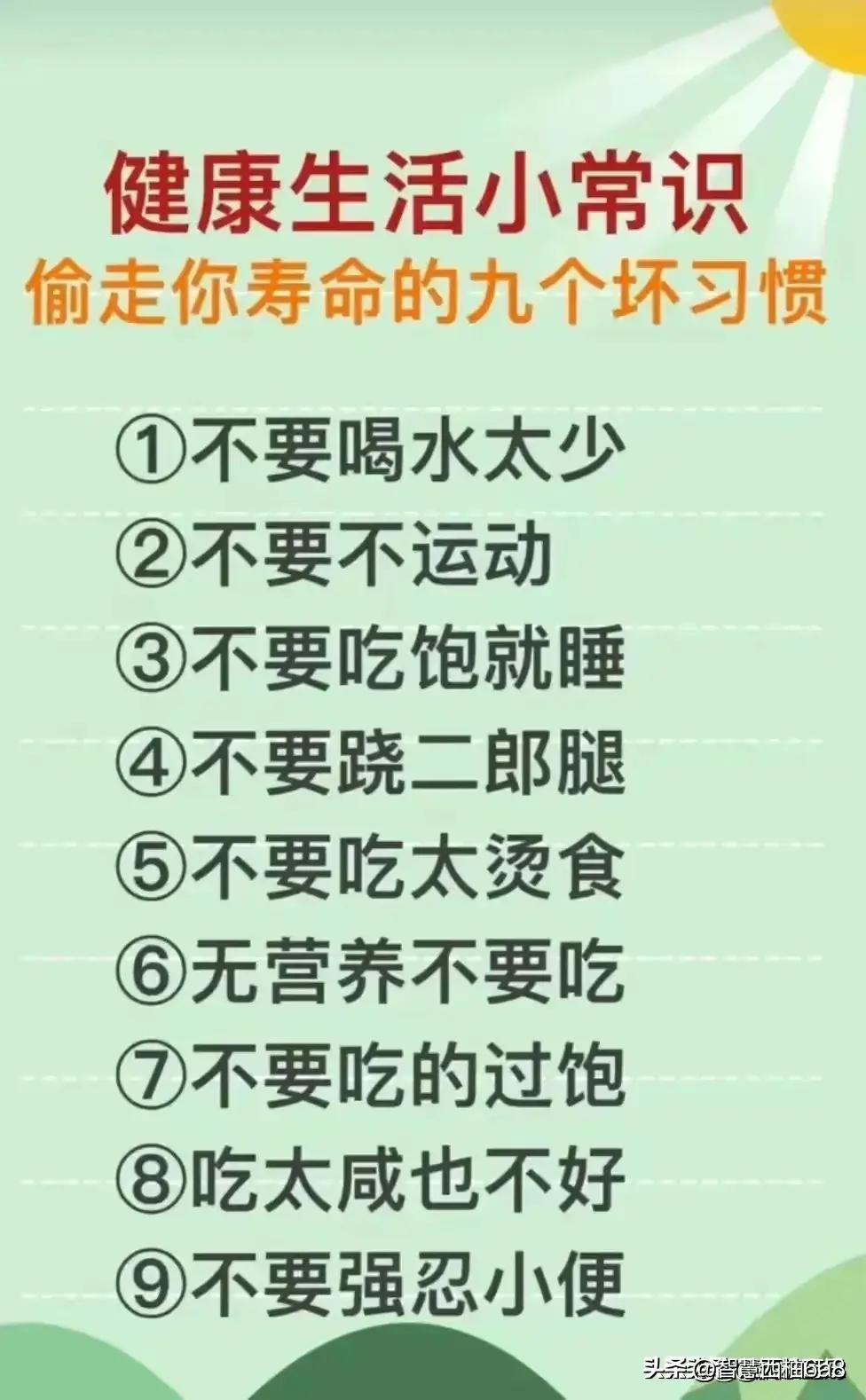 做饭的小技巧家人都会吃到好菜,做饭好吃的小技巧