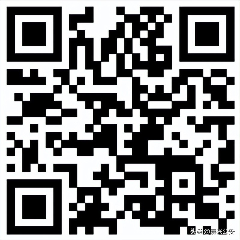 嘉兴市事业单位招聘信息,2021嘉兴找工作招聘信息