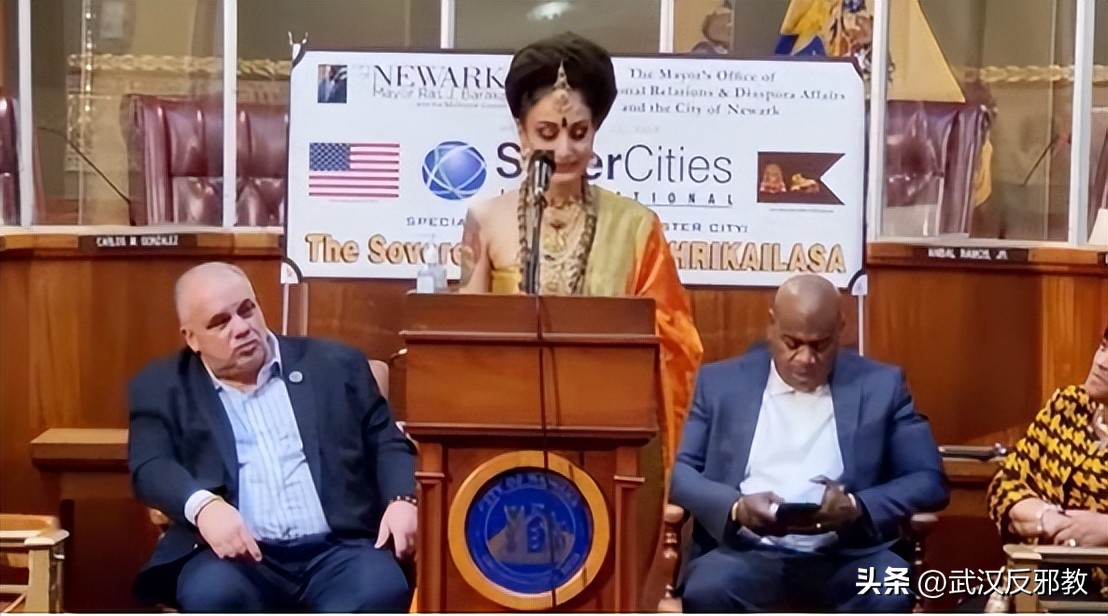 这个*教邪**骗了美国30余座城市外加国会议员和联合国