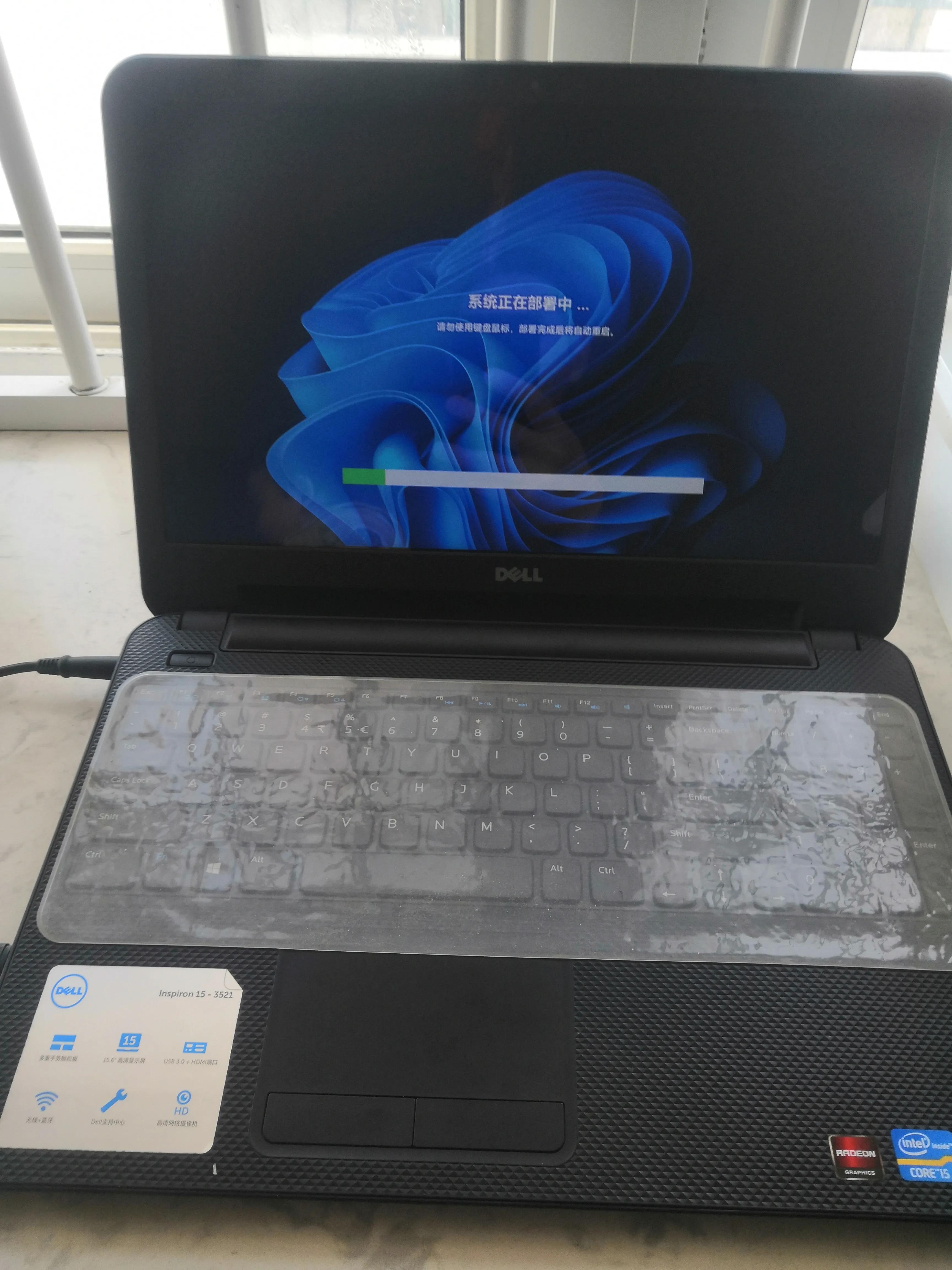 从未见过的笔记本电脑,最容易出故障的笔记本