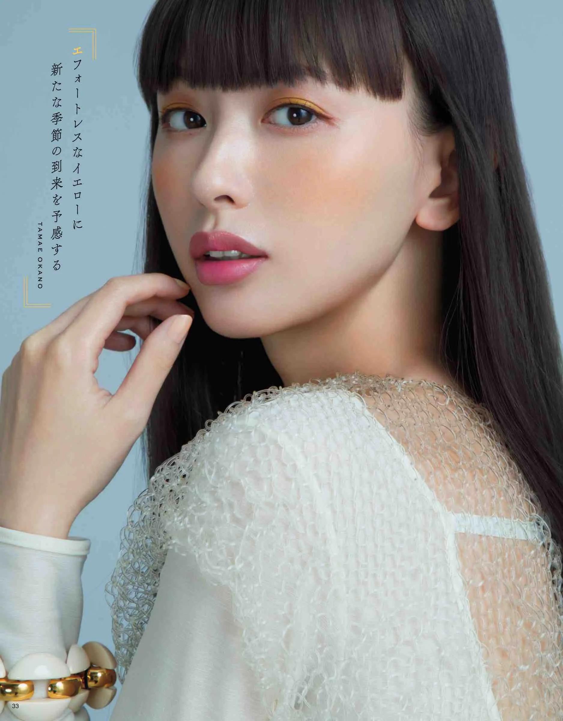 氛围感化妆教程新手入门,什么是化妆步骤