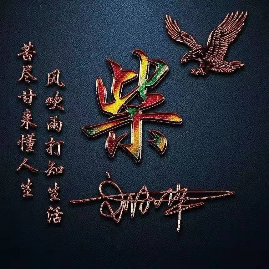 2022年最潮微信头像唯美,2022年个性唯美微信头像