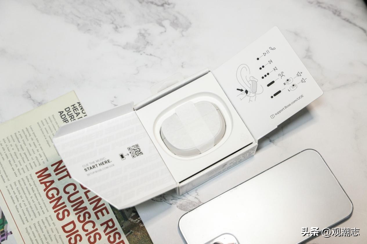 boseultra开放式耳机值得买吗,测评boseultra开放式耳机