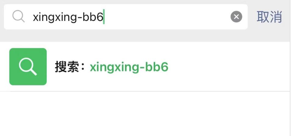抖音本地生活服务商入驻流程步骤,抖音本地生活服务商入驻
