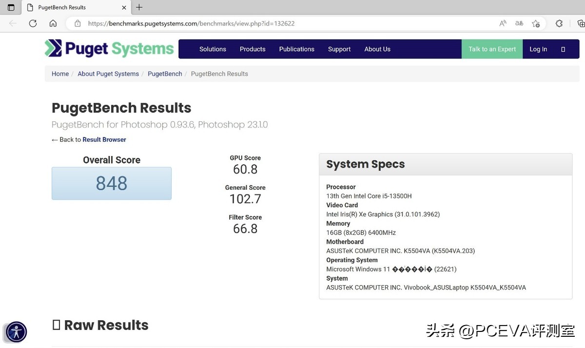 华硕无畏15i2023新品13代i5标压,华硕无畏152022款全新12代酷睿i5