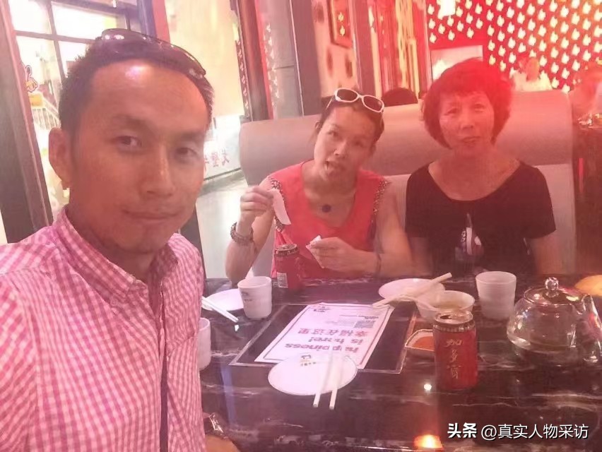 我内蒙古人，在西班牙打拼12年生活稳定，每一步都是辛酸拼出来的