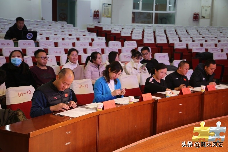 鄂尔多斯发展纪实,鄂尔多斯发展历程的总结