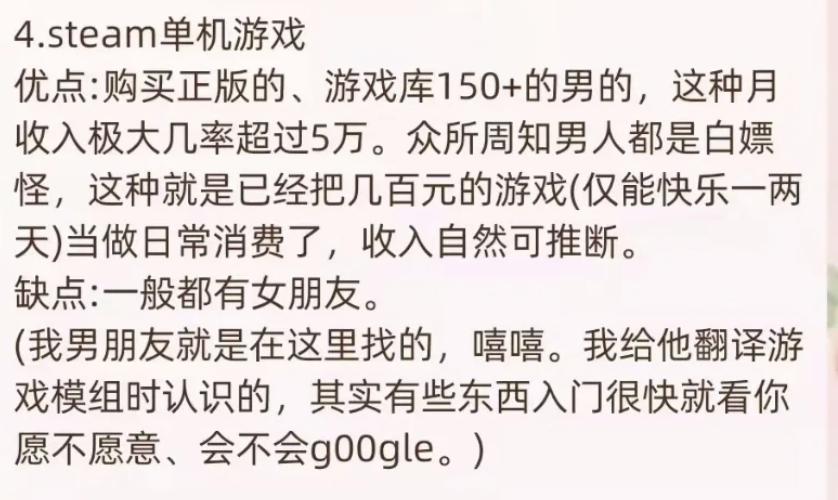 小红书多篇爆文怎样做,小红书百万爆文