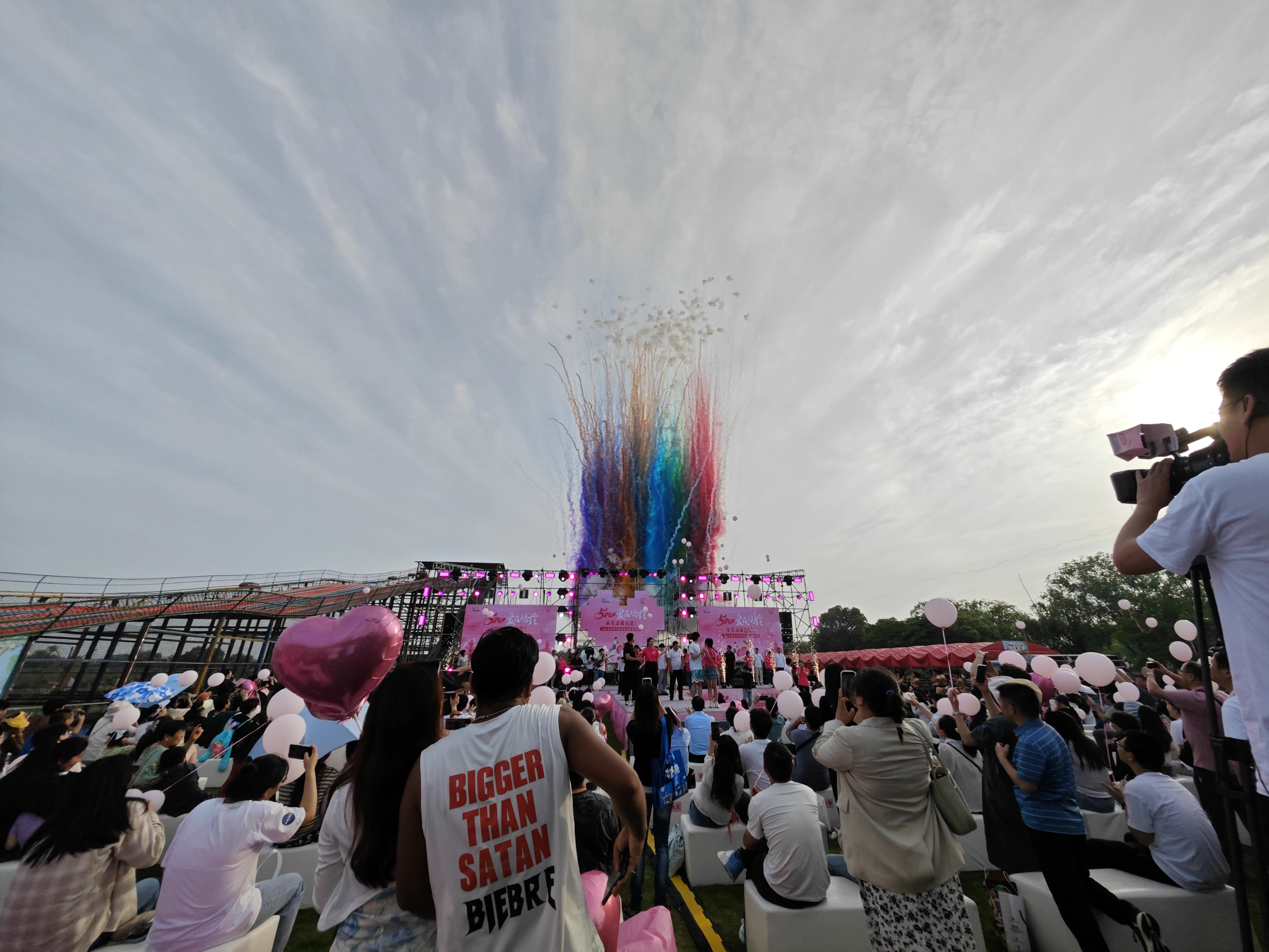 520安徽文旅惠民消费季罍街,爱在鸠兹芜湖400万文旅惠民消费券