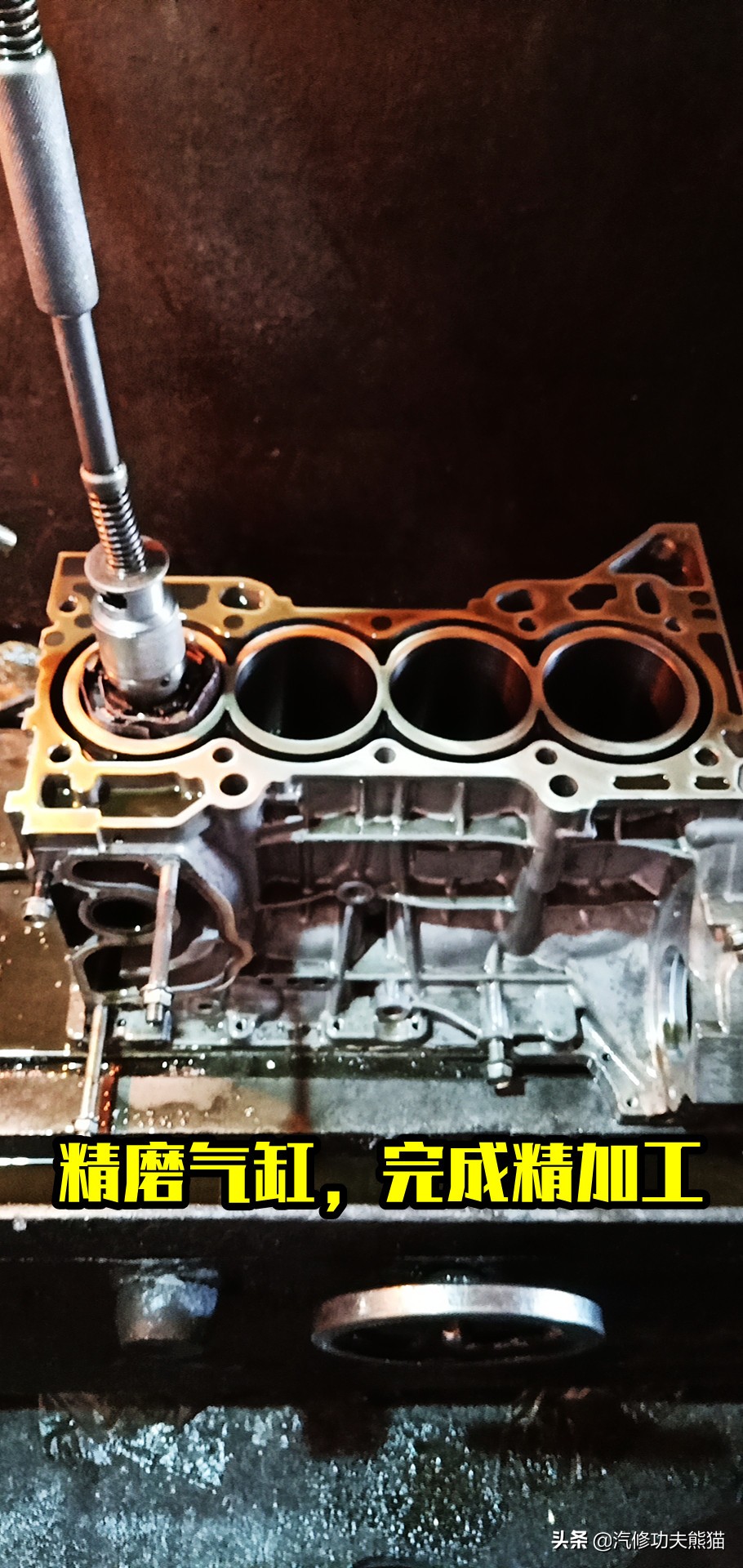 本田2.4ivtec发动机烧机油吗,本田涡轮增压发动机烧机油吗