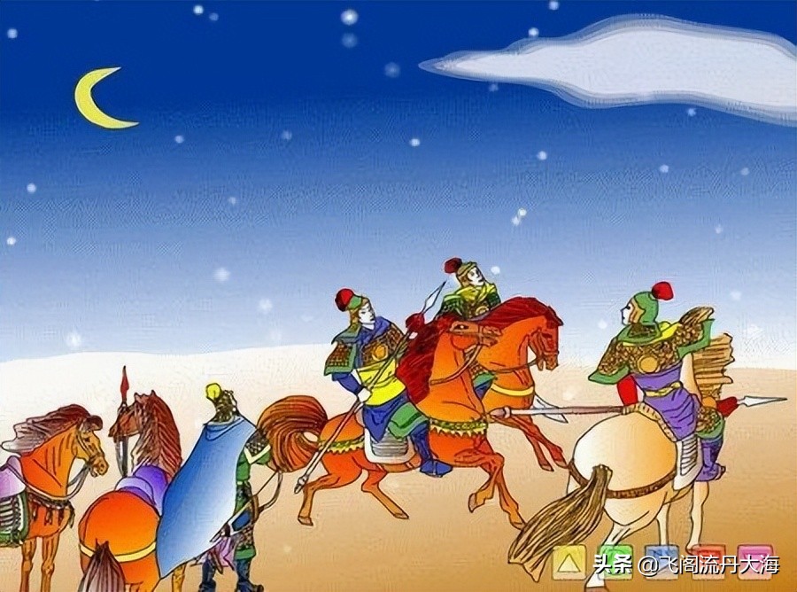 古诗三首五年级上册12课课后题目,五年级下册语文第9课古诗三首ppt