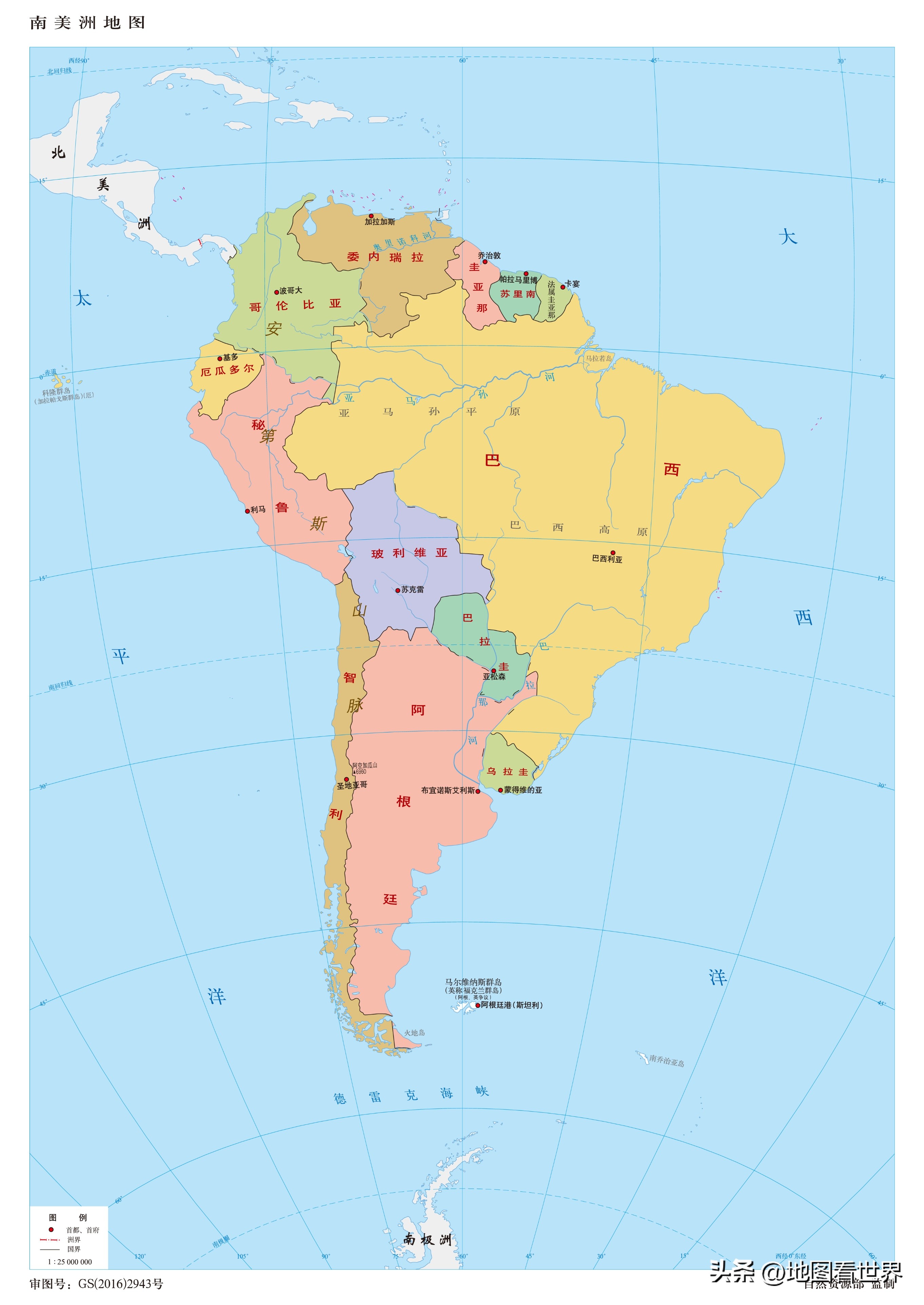 瑞士乌拉圭世界杯,瑞士乌拉圭历届世界杯