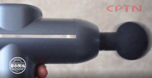 男子筋膜枪按摩眼睛患上白内障,用筋膜枪按摩眼睛险失明