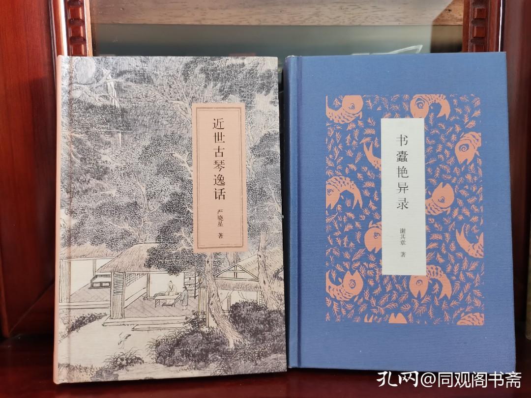 阅读《上水船集》感到非常亲切，能想起当年在书店购书看书的记忆