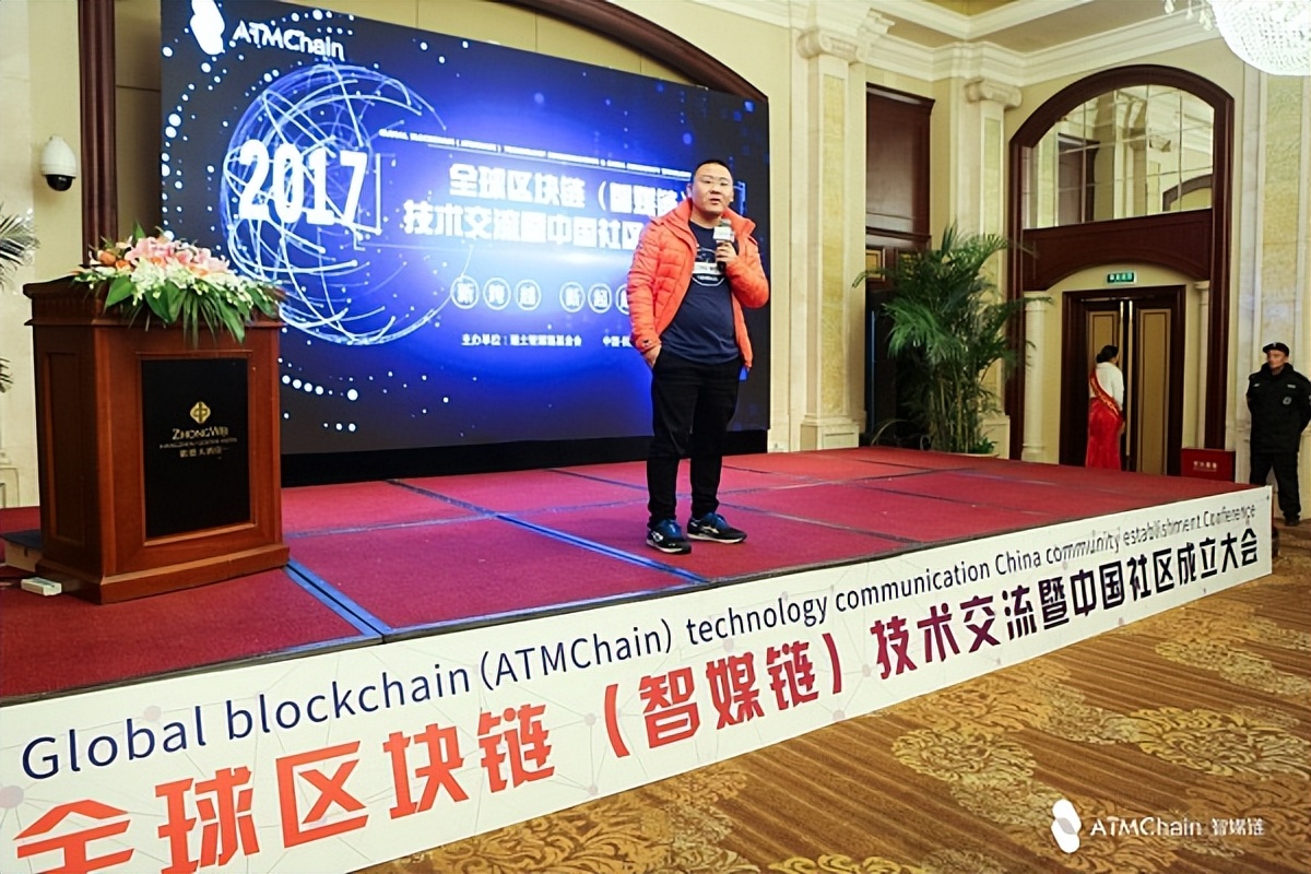 在巴厘岛身亡的情侣,巴厘岛身亡情侣玩币圈