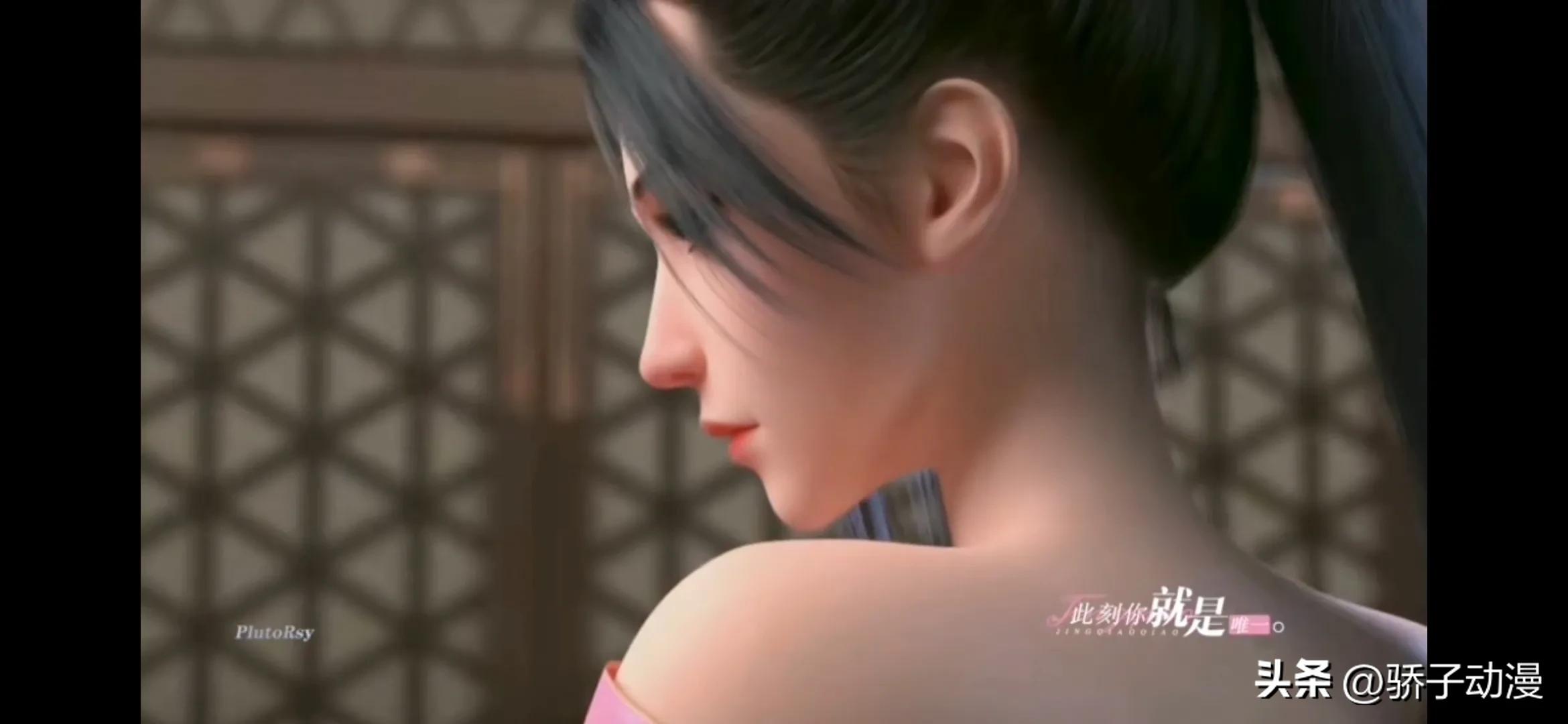 国漫美女背影,史上最漂亮的国漫女神