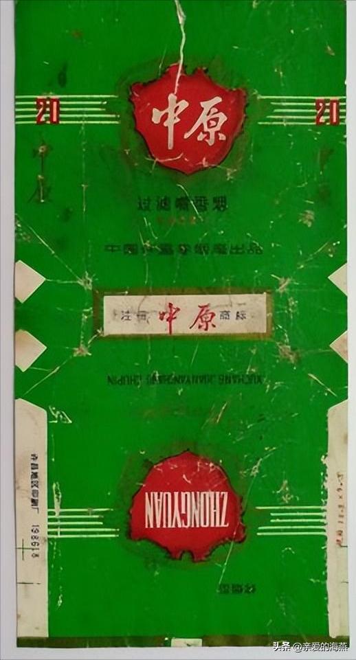 中国有哪些绝版老香烟,盘点中国绝版老牌香烟