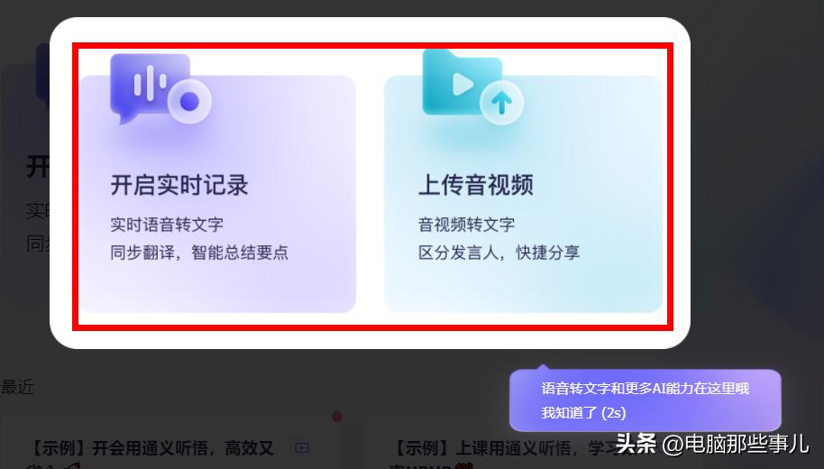阿里ai智能投放操作,阿里巴巴全面进入ai基础服务领域