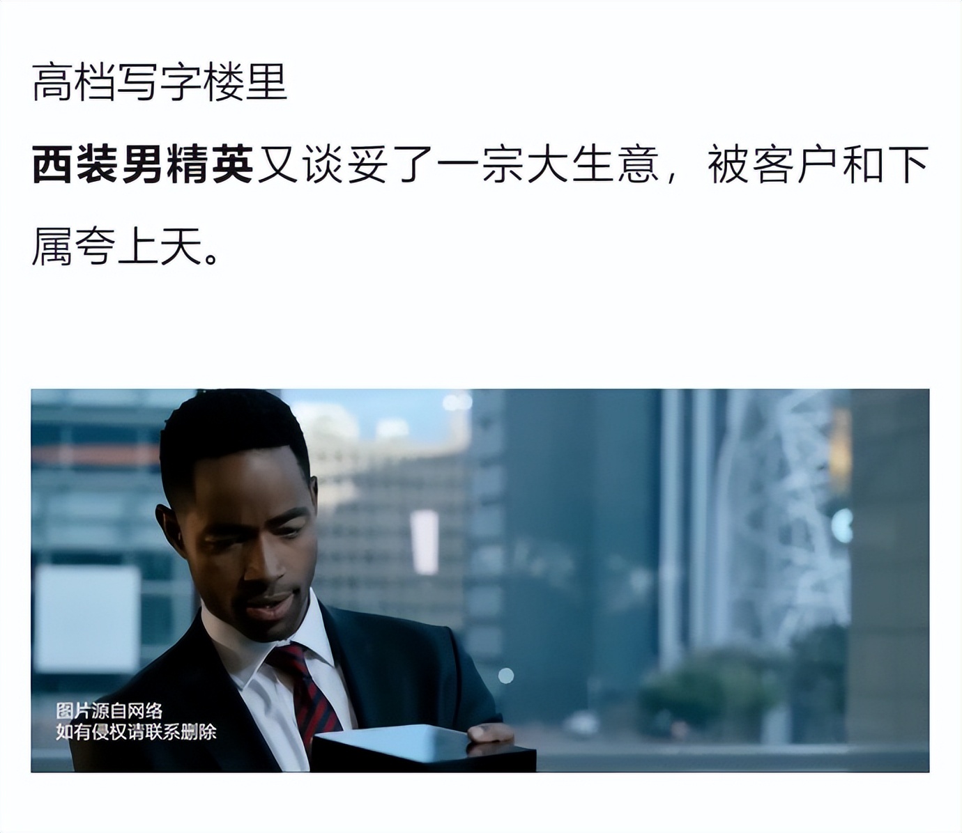 大胆点进来，小心眩晕，这尺度你敢挑战吗？