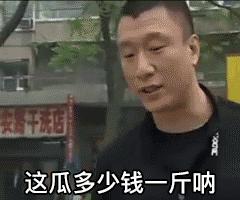 大眼男星婚内出轨的瓜来了,曝卓伟顶流出轨瓜被买走