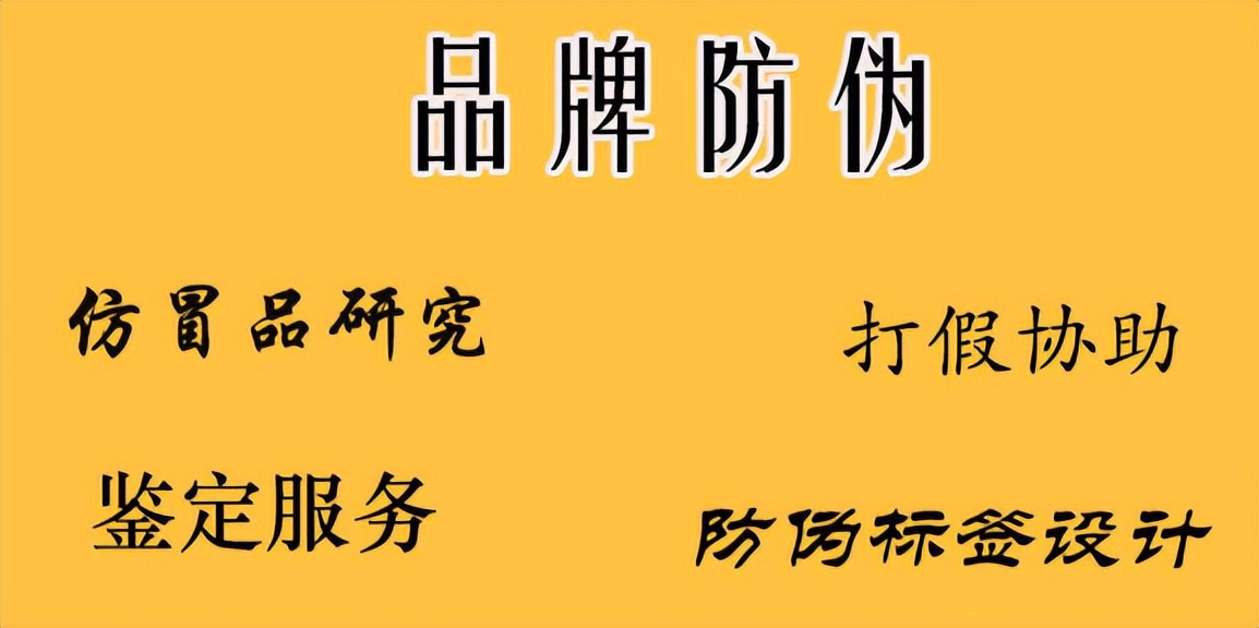 果冻标识标签说明,果冻最新骗局揭秘