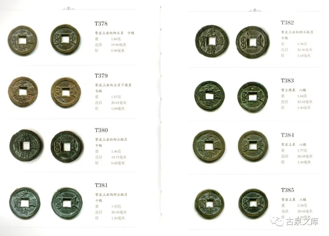 天津机器局现在还在吗,天津机器局视频