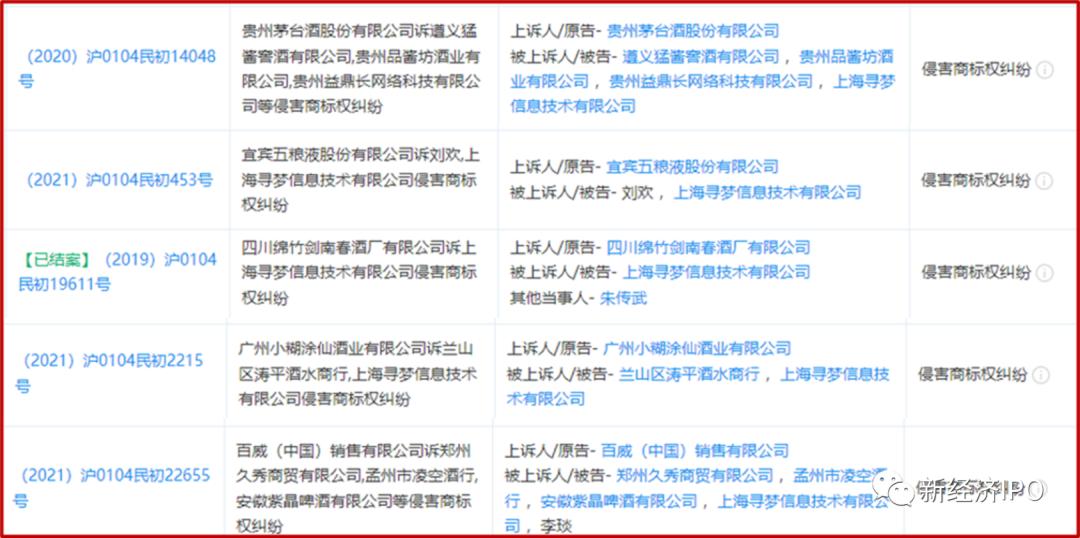 拼多多买到伪劣产品投诉商家,消费者投诉拼多多商家三无产品