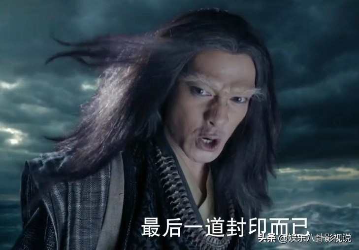 花千骨漫画花千骨变成妖神,花千骨大结局花千骨变成了妖神