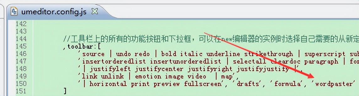 word鍥剧墖鎬庝箞鍙憄rocreate,word鎬庝箞娣诲姞pic鍥剧墖