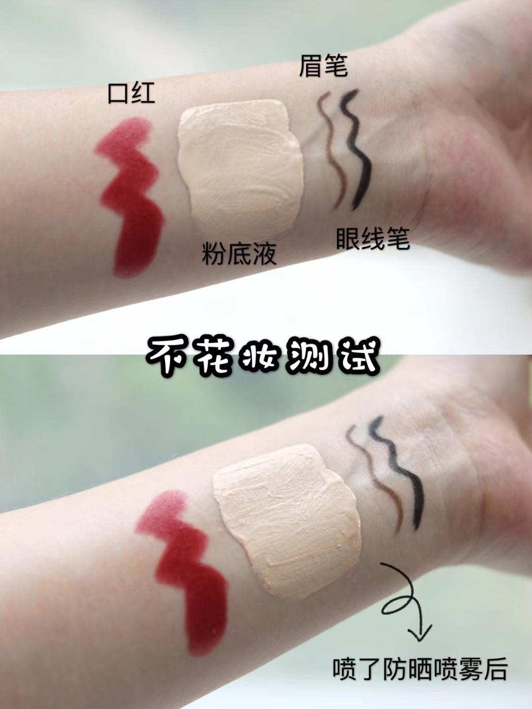 屈臣氏好用的防晒霜推荐,屈臣氏便宜又好用的防晒霜