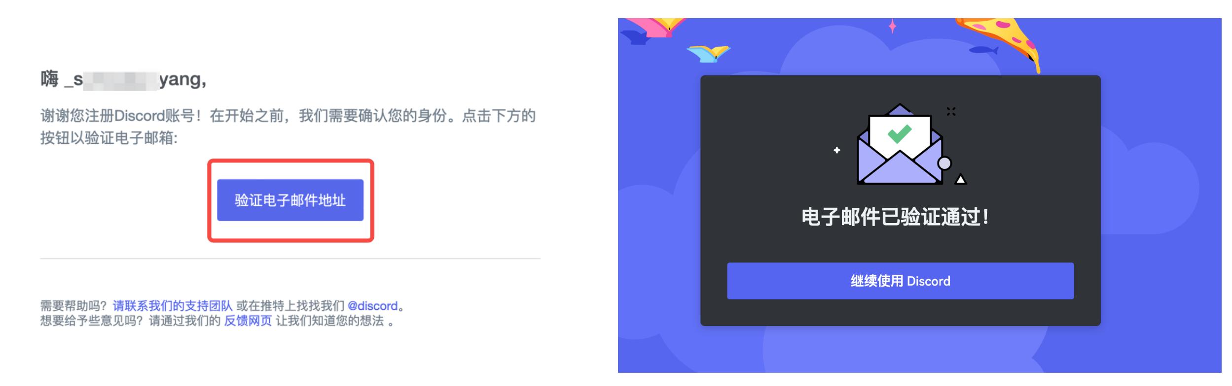 ai绘画midjourney哪种版本好用,ai制作神器midjourney使用方法