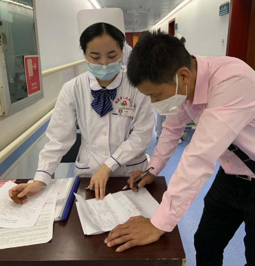 福建和浙江历史渊源,福建与中国护理史上的渊源