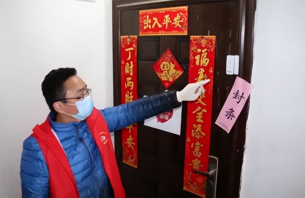 隔离期间饮食食谱,任丘市隔离人饮食标准