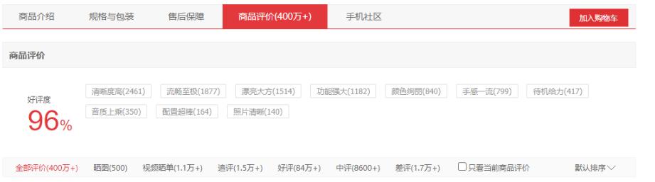 最近想换手机推荐两千左右哪款,准备换手机推荐一下哪款