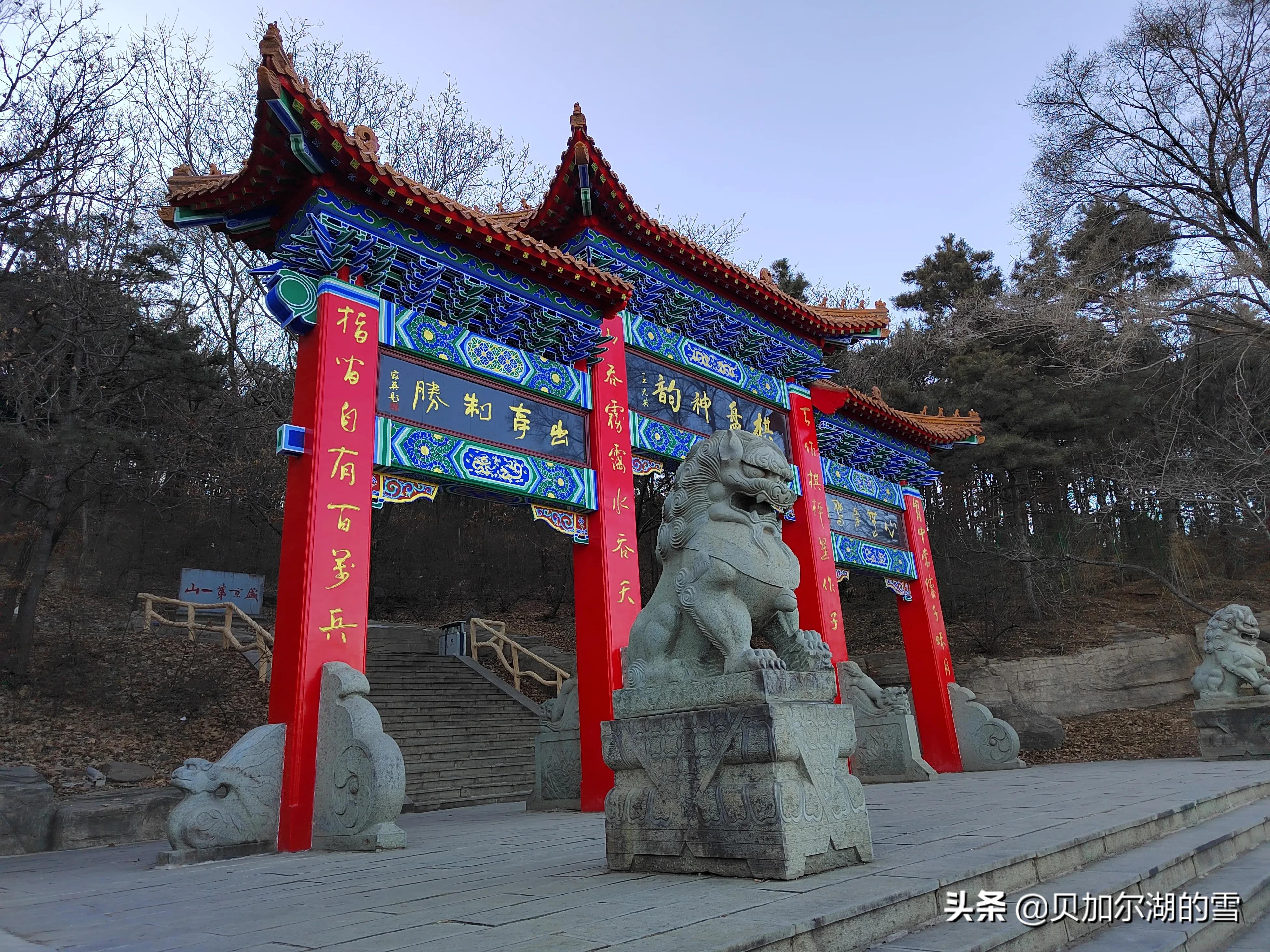 棋盘山世茂国风盛京,盛京第一山旅游攻略