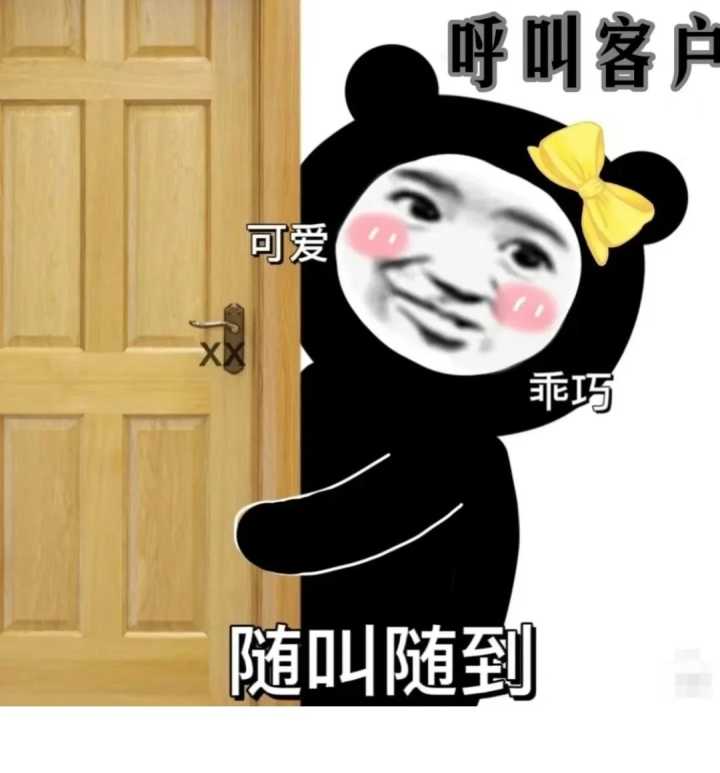 适合销售发朋友圈的搞笑视频,做销售发的搞笑朋友圈