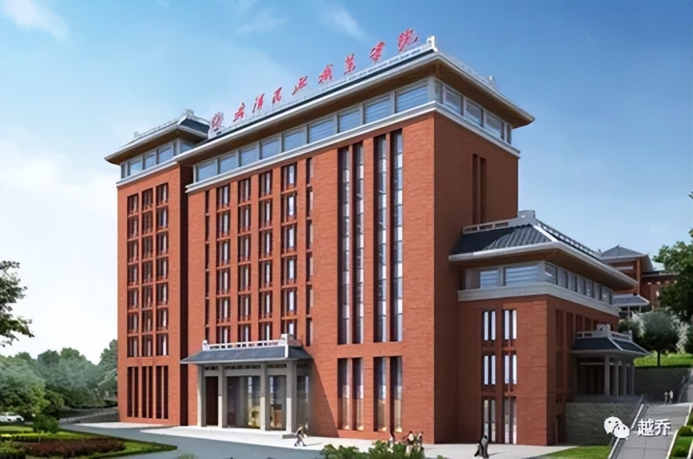 高校整顿再加码,武汉高校发布声明