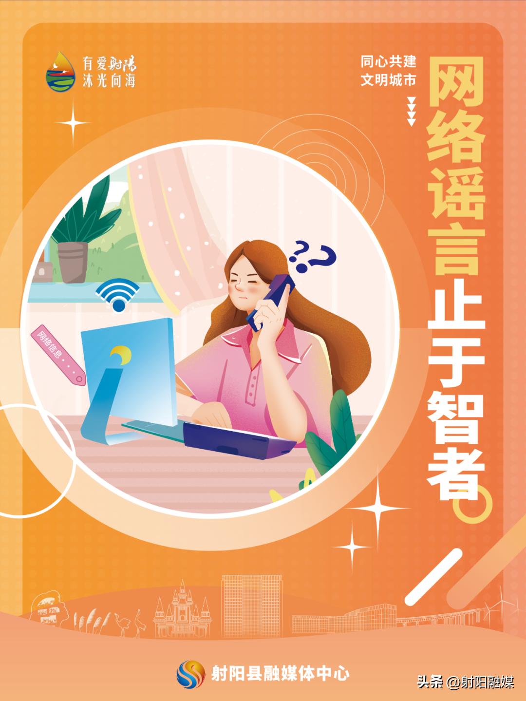 文明行为真实案例,十条文明行为