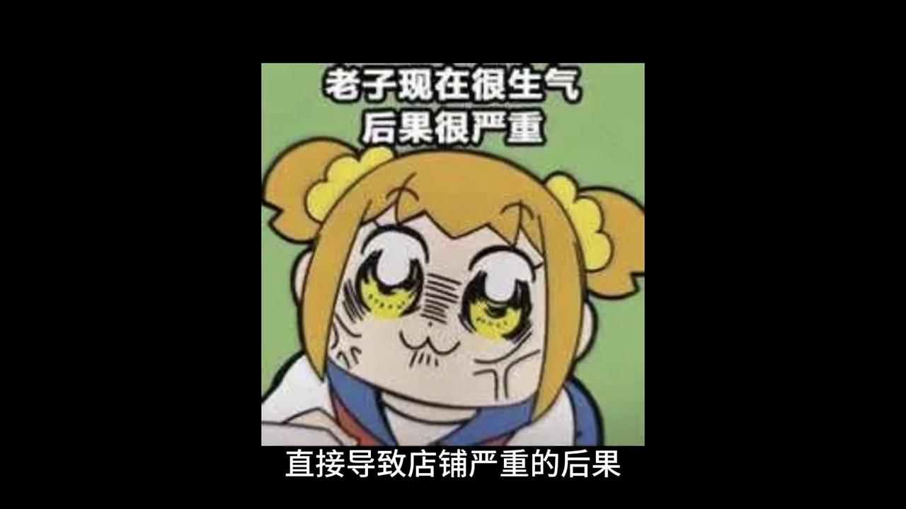 斥巨资剪映,剪映制作的视频一键发到剪映平台