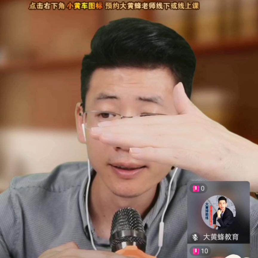 如何和孩子沟通手机的问题,如何与孩子沟通手机问题