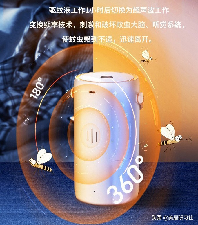 家庭防蚊小妙招简单,夏天卧室防蚊小妙招