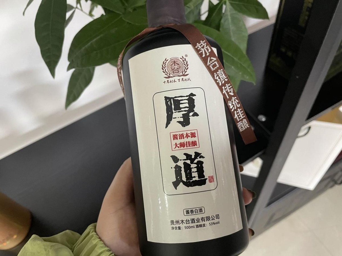 中国白酒十二大标准样香型详解,白酒品鉴基本知识