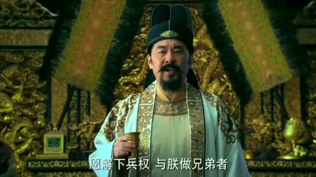 李世民刘邦朱元璋皇太极赵匡胤,刘邦赵匡胤朱元璋谁能统一