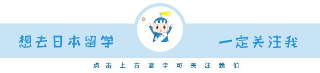 据说，这里被称为理工科学生的“天堂”