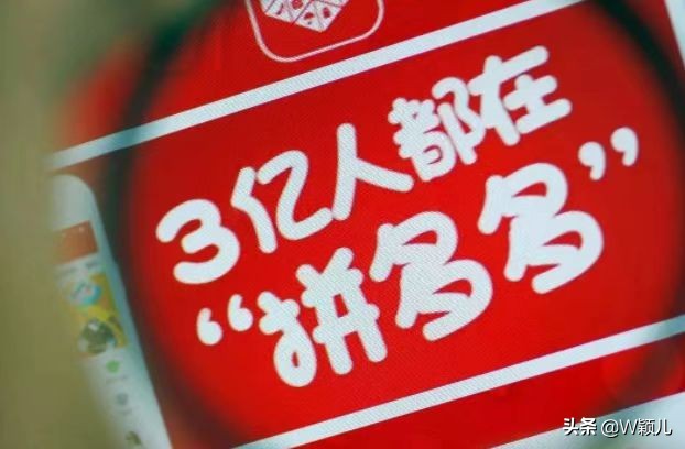 父母拼多多总买错东西？亲测用ToDesk帮他们1秒把关！省钱省心