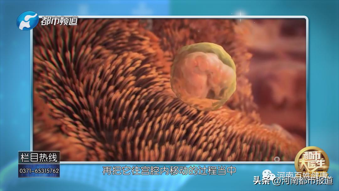 输卵管疾病能治好吗,输卵管有问题好不好治疗