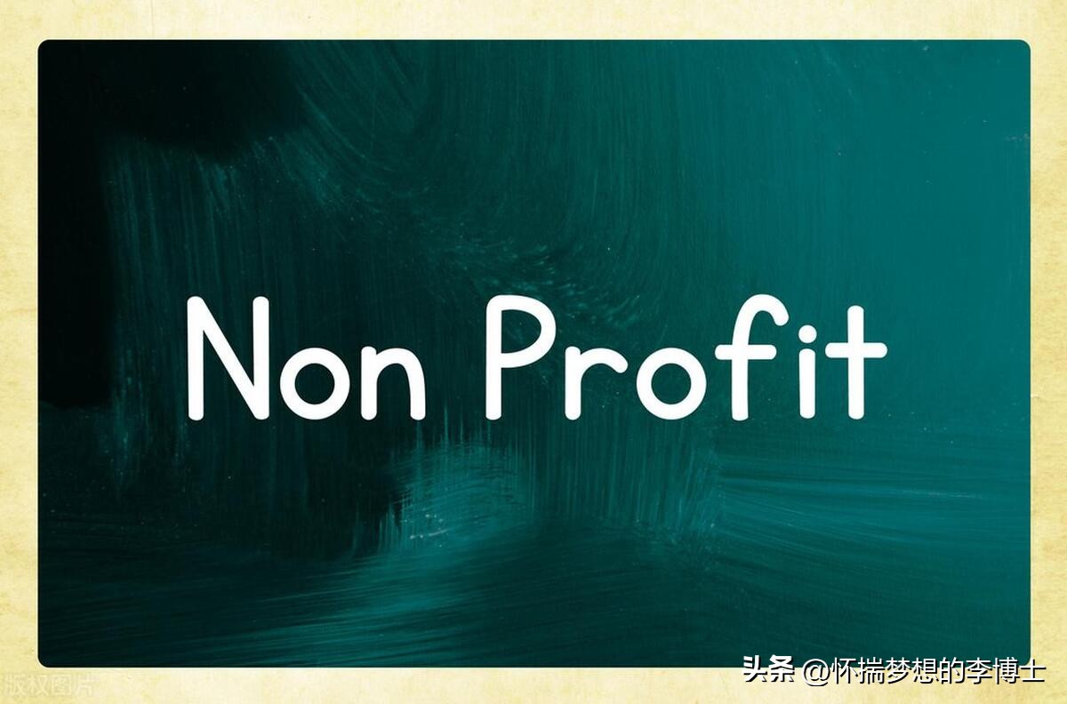 创业团队如何选择公司类型,创业者必须知道的企业组织类型