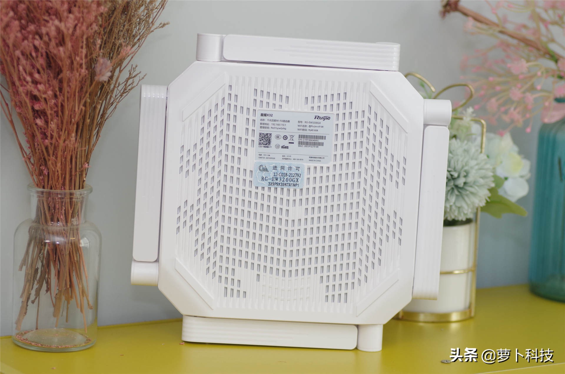 锐捷无线wifi6路由器价格多少,锐捷千兆路由器3063