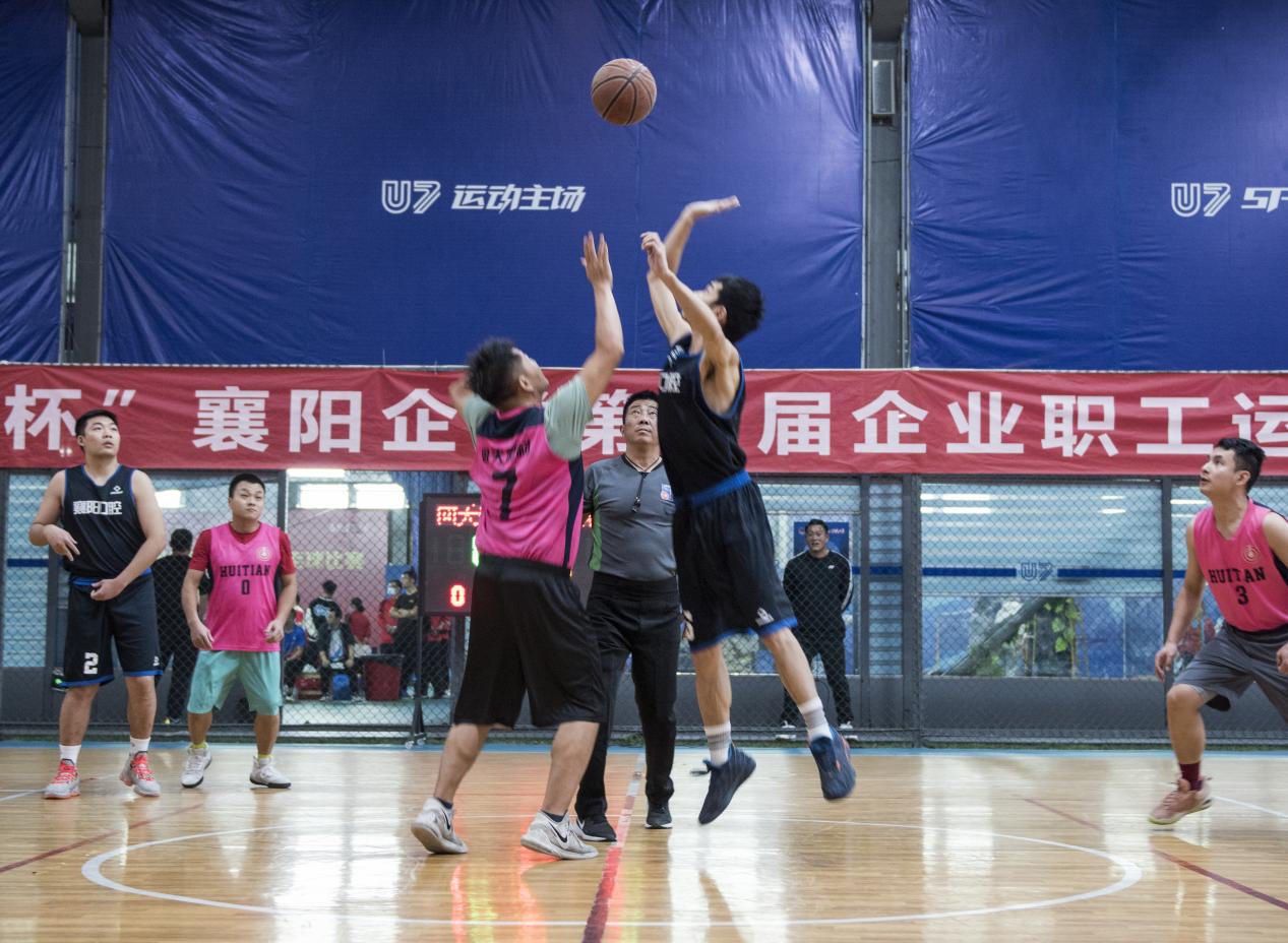 襄阳企联企业职工运动会,襄阳企联运动会