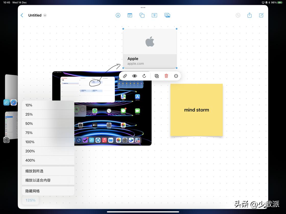 ios16.2卡拉ok不能自己听吗,ios6.2卡拉ok